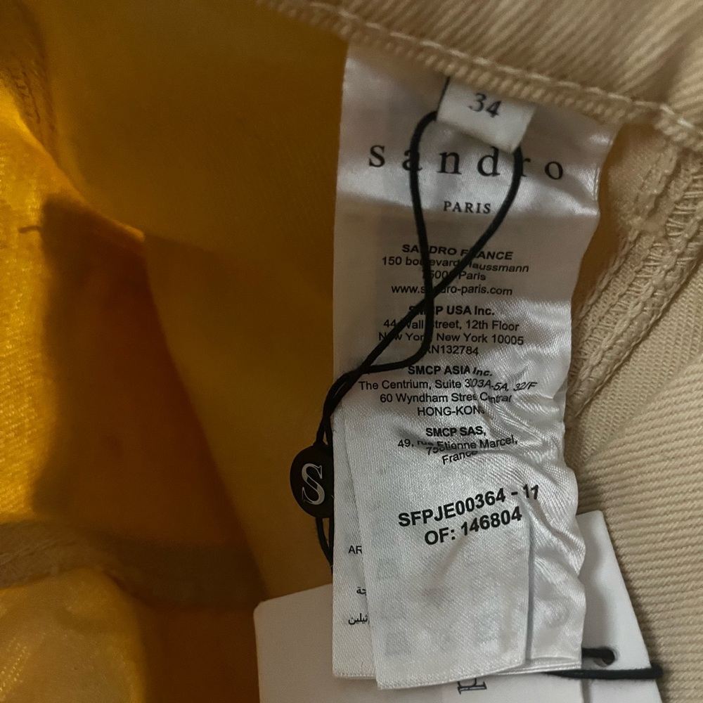 Sandro cream jeans - Picture 4 of 4